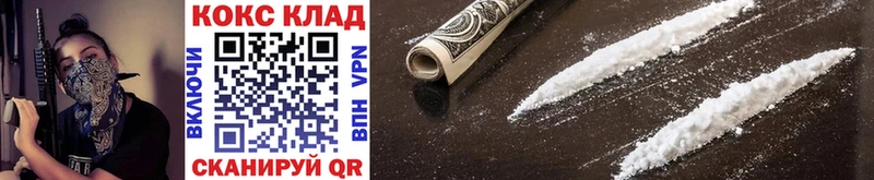 Все наркотики Эртиль Лсд 25  omg онион  МЕФ  АМФ  Псилоцибиновые грибы 