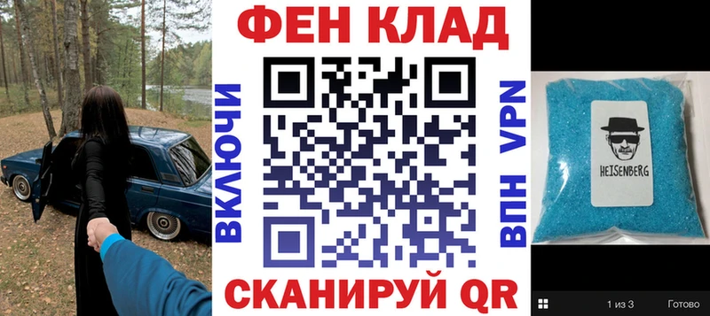 Амфетамин 98%  сколько стоит  Эртиль 