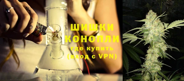 бутират Бородино